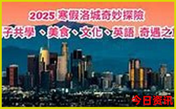 昆明七月份适合旅游吗