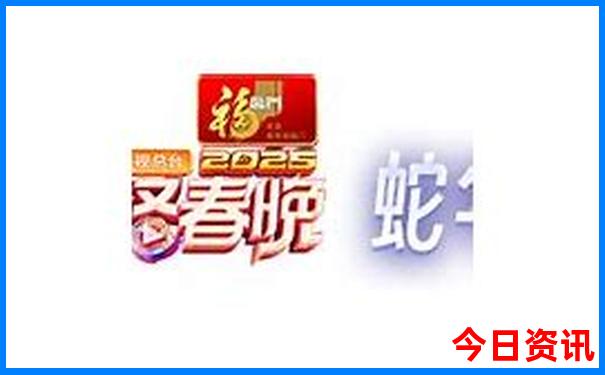 8月份老人适合去哪里旅游