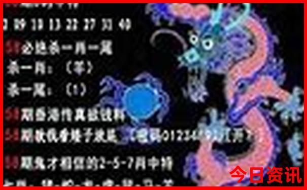 连江晓澳镇旅游景点