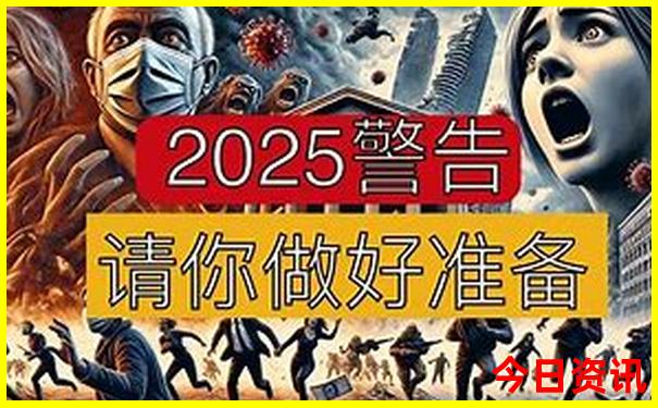 适合2岁宝宝旅游的最佳地方